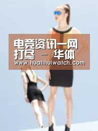 产品名称七(图1)