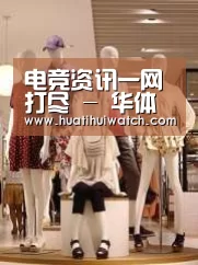 店面展示二