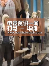 店面展示一(图1)