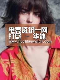 产品名称三(图1)