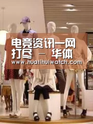 店面展示二(图1)