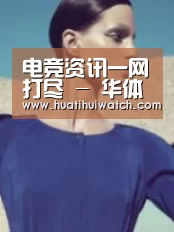 产品名称五