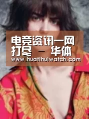 产品名称三