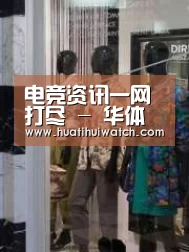 店面展示四(图1)