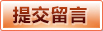 电竞资讯一网打尽 - 华体会(hth)官方门户