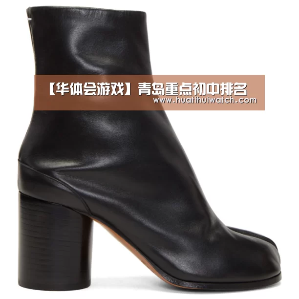 华体会品牌