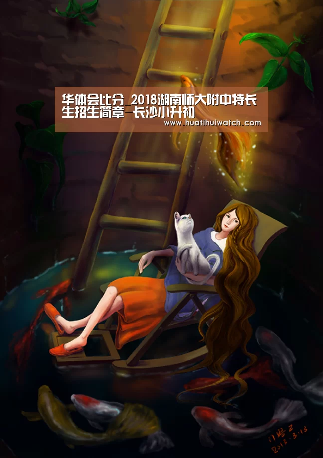 华体会游戏